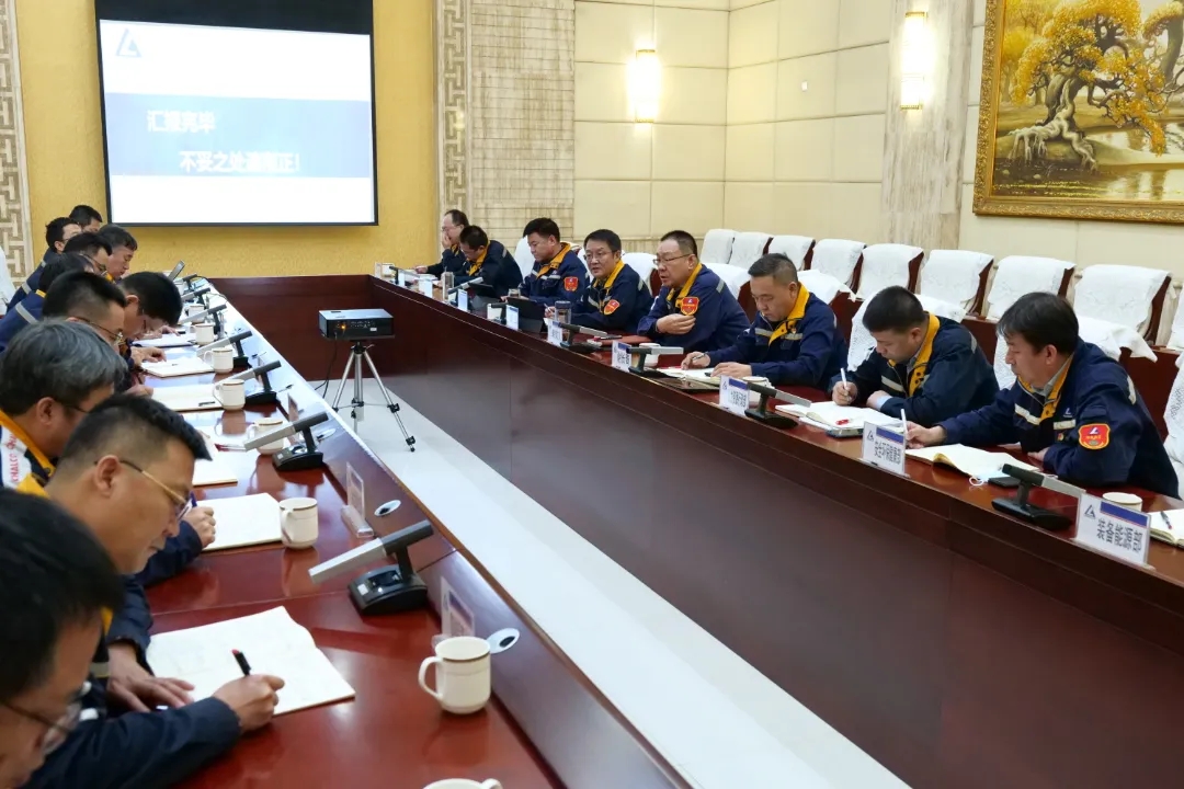 公司召開月度全要素對標專題會